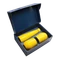 Набор New Box C2 blue: 2 кофера, термобутылка, желтый фото