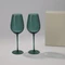 Оптом Набор подарочный Capri : два бокала для вина, зеленый / серый для нанесения логотипа или надписи Набор подарочный Capri : два бокала для вина, зеленый / серый фото