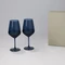 Набор подарочный Portobello Sapphire: два бокала для вина в коробке, синий / серый фото