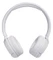 Наушники беспроводные накладные складные JBL T500BT, белые ярко фото