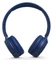 Наушники беспроводные накладные складные JBL T500BT, классические синие фото