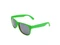 Очки солнцезащитные Ariel, зеленые фото