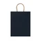 Пакет подарочный бумажный Arce, синий фото