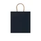 Пакет подарочный бумажный Haya, синий фото