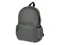 Рюкзак Bro, серый фото