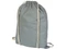 Рюкзак хлопковый Reggy, серый фото