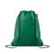 Рюкзак-мешок из нетканого материала rPET, 80 г/м², темно-зеленый Рюкзак-мешок из нетканого материала rPET, 80 г/м², темно-зеленый фото