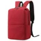 Рюкзак Simplicity, красный фото