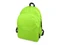 Рюкзак Trend с двумя отделениями на молнии и внешним карманом, зеленое яблоко фото