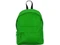 Рюкзак Tucan, 13,5 л, зеленый фото
