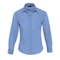Рубашка мужская Sol's Executive, васильковый фото