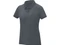 Рубашка поло женская Elevate Deimos, серая фото
