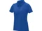 Рубашка поло женская Elevate Deimos, ярко-синяя фото
