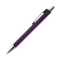 Ручка шариковая алюминиевая Portobello Urban, фиолетовая фото