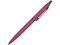 Ручка шариковая металлическая Bruno Visconti San Remo, soft-touch, бордовая фото