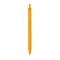 Оптом Ручка шариковая пластиковая Alisa, желтая для нанесения логотипа или надписи Ручка шариковая пластиковая Alisa, желтая фото