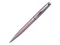 Ручка шариковая металлическая Pierre Cardin Secret Business, серая / розовая фото