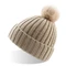Шапка Atlantis Chic с помпоном, бежевая фото