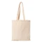 Шопер хлопковый Stan, 220 гр/м2, бежевый фото