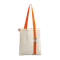 Шопер с ремувкой 4sb Superbag, бежевый / оранжевый фото