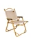 Оптом Стул складной MW02, бежевый для нанесения логотипа или надписи Стул складной MW02, бежевый фото