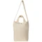 Оптом Сумка холщовая через плечо Artspace, бежевая для нанесения логотипа или надписи Сумка холщовая через плечо Artspace, бежевая фото