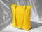 Сумка шопер Carryme 220, желтая Сумка шопер Carryme 220, желтая фото