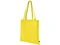 Сумка Zeus, желтый фото