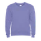 Свитшот детский Stan 63J, футер без начеса, 260 гр/м2, фиолетовый фото