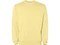 Свитшот Roly Jaya, желтый фото