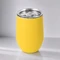 Термокружка Vacuum Mug C1, soft touch, 370 мл, желтая фото