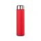 Оптом Термос с индикацией температуры Softouch «Бостон Silver Line», 500 мл, soft touch, красный для нанесения логотипа или надписи Термос с индикацией температуры Softouch «Бостон Silver Line», 500 мл, soft touch, красный фото