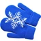 Оптом Варежки Сложи снежинку, размер M, синие для нанесения логотипа или надписи Варежки Сложи снежинку, размер M, синие фото