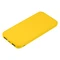 Оптом Внешний аккумулятор с подсветкой Portobello Luce, 10000 mAh, желтый для нанесения логотипа или надписи Внешний аккумулятор с подсветкой Portobello Luce, 10000 mAh, желтый фото