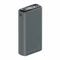 Внешний аккумулятор Olmio QS-30, 30000 mAh, серый фото