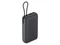 Внешний аккумулятор с встроенным кабелем Xiaomi Power Bank Integrated Cable, 20000 mAh, серый фото
