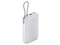 Внешний аккумулятор с встроенным кабелем Xiaomi Power Bank Integrated Cable, 20000 mAh, светло-серый фото