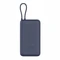 Внешний аккумулятор со встроенным кабелем Xiaomi 33W Power Bank, 20000 mAh, синий Внешний аккумулятор со встроенным кабелем Xiaomi 33W Power Bank, 20000 mAh, синий фото