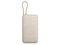 Внешний аккумулятор со встроенным кабелем Xiaomi 33W Power Bank Integrated Cable, 20000 mAh, бежевый фото