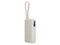 Внешний аккумулятор со встроенным кабелем Xiaomi 67W Power Bank Integrated Cable, 10000 mAh, бежевый фото