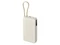 Внешний аккумулятор со встроенным кабелем Xiaomi 67W Power Bank Integrated Cable, 20000 mAh, бежевый фото