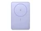 Внешний аккумулятор Xiaomi Super Slim Magnetic Power Bank, 5000 mAh, фиолетовый фото