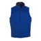 Оптом Жилет мужской Sol's Warm, ярко-синий для нанесения логотипа или надписи Жилет мужской Sol's Warm, ярко-синий фото