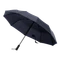 Зонт складной автоматический противоштормовой Levante, синий фото