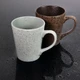 Кружка Mycup Rainstorm, серая - фото № 3