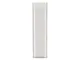 Портативное зарядное устройство Ангра, 2200 mAh, белое - фото № 4