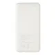 Внешний аккумулятор XD Collection, 10000 mAh, белый - фото № 6