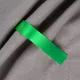 Лента сатиновая Satin 20 M, 90 см,  зеленая - фото № 2