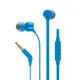Наушники проводные внутриканальные, гарнитура, JBL T110, синие - фото № 1