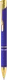 Ручка Kosko Soft Gold Mirror, синяя  - фото № 1
